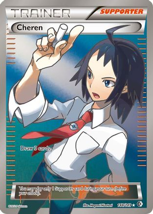 Cheren (148 Full Art) 148/149 - Boundaries Crossed Holofoil