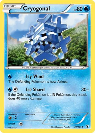 Cryogonal (32) 32/101 - Noble Victories Reverse Holofoil