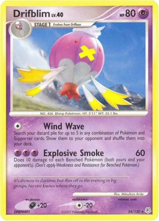 Drifblim 24/130 - Diamond and Pearl