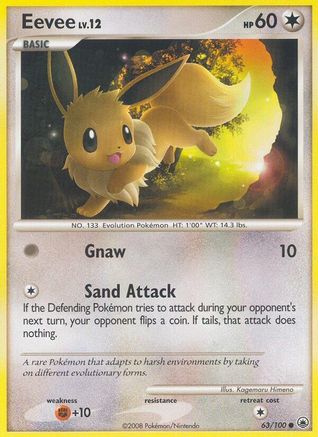 Eevee (63) 63/100 - Majestic Dawn
