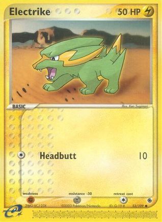 Electrike - 52/109 52/109 - Ruby and Sapphire