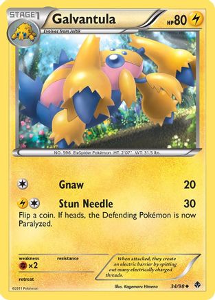 Galvantula 34/98 - Emerging Powers Reverse Holofoil