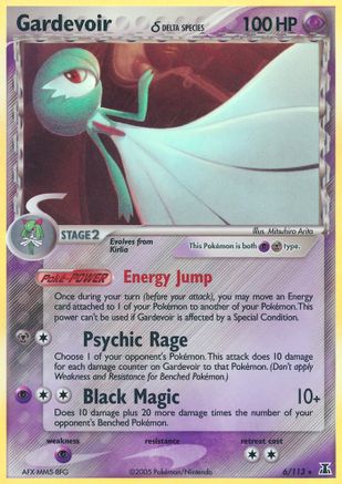 Gardevoir (Delta Species) 6/113 - Delta Species Reverse Holofoil