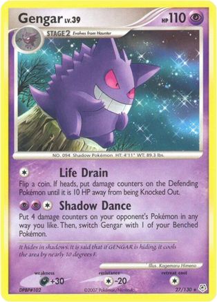 Gengar 27/130 - Diamond and Pearl Reverse Holofoil