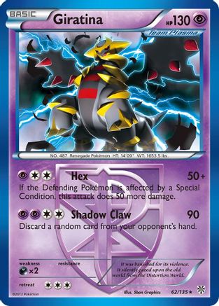 Giratina (Team Plasma) 62/135 - Plasma Storm Reverse Holofoil