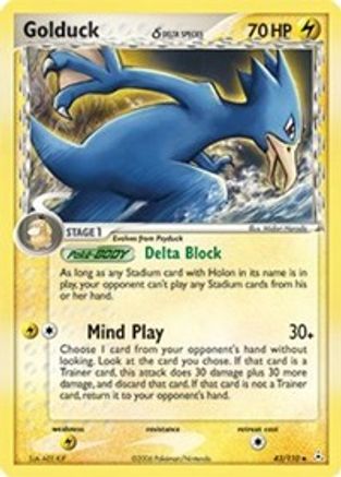 Golduck (Delta Species) 43/110 - Holon Phantoms