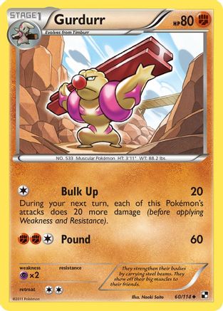 Gurdurr 60/114 - Black and White Reverse Holofoil