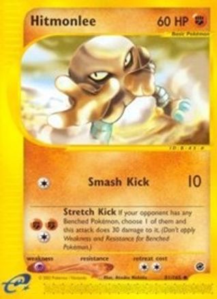 Hitmonlee 81/165 - Expedition Reverse Holofoil