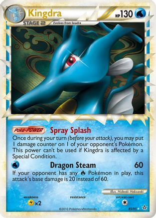 Kingdra (Prime) 85/95 - Unleashed Holofoil