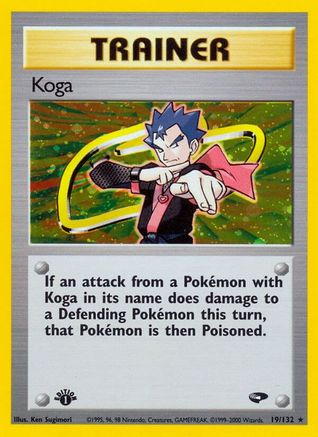 Koga (19) 19/132 - Gym Challenge 1st Edition Holofoil