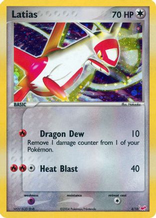 Latias 4/10 - EX Trainer Kit 1 Latias & Latios Holofoil
