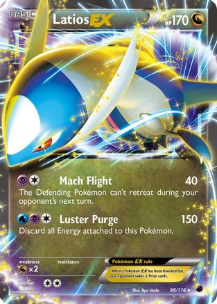 Latios EX 86/116 - Plasma Freeze Holofoil