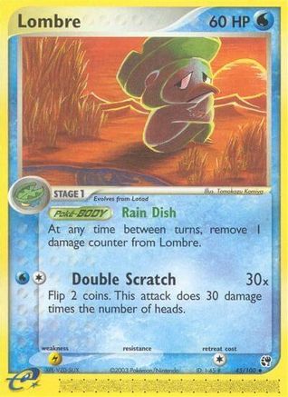 Lombre - 45/100 45/100 - Sandstorm