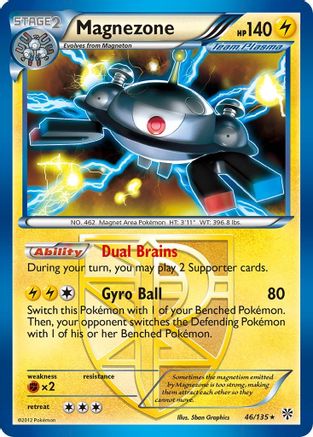 Magnezone (Team Plasma) 46/135 - Plasma Storm Reverse Holofoil