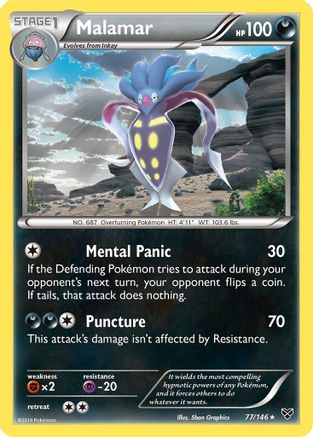 Malamar (77) 77/146 - XY Base Set