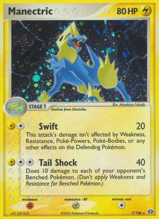 Manectric - 007/106 7/106 - Emerald