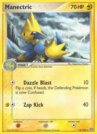 Manectric - 016/106 16/106 - Emerald