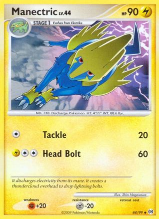 Manectric (44) 44/99 - Arceus Reverse Holofoil
