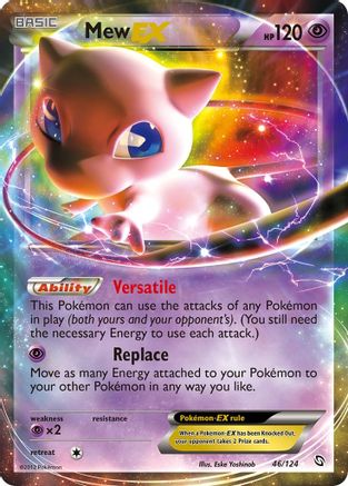 Mew EX 46/124 - Dragons Exalted Holofoil