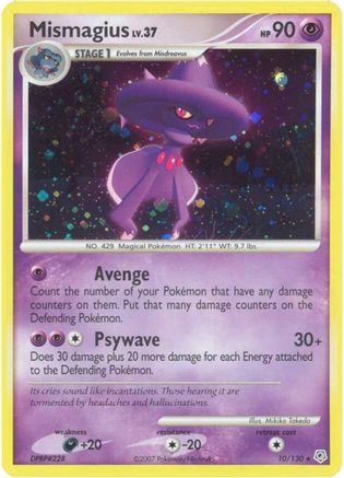 Mismagius 10/130 - Diamond and Pearl Reverse Holofoil