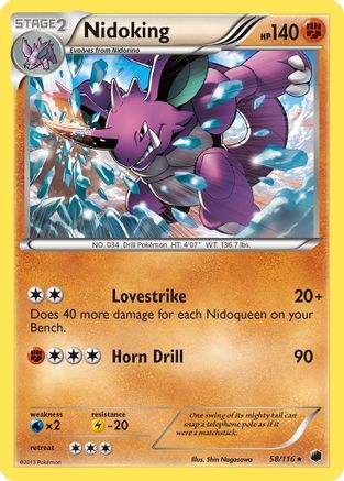 Nidoking 58/116 - Plasma Freeze
