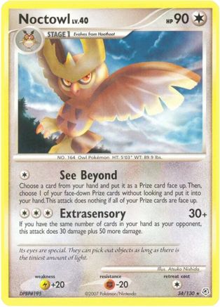 Noctowl 34/130 - Diamond and Pearl Reverse Holofoil
