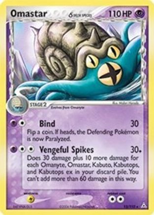 Omastar (Delta Species) 13/110 - Holon Phantoms Holofoil