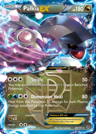 Palkia EX (Team Plasma) 66/101 - Plasma Blast Holofoil