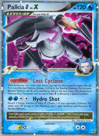 Palkia G Lv.X 125/127 - Platinum Holofoil