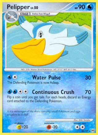 Pelipper (24) 24/99 - Arceus Reverse Holofoil