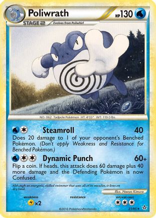 Poliwrath 21/95 - Unleashed