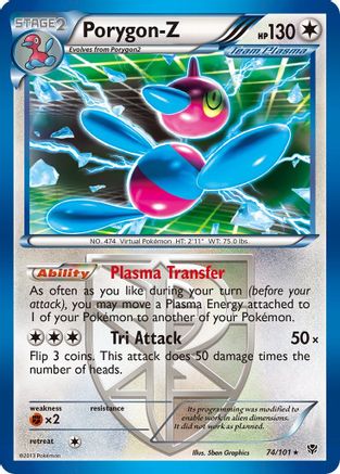 Porygon-Z (Team Plasma) 74/101 - Plasma Blast Reverse Holofoil