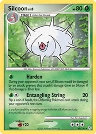 Silcoon 63/130 - Diamond and Pearl