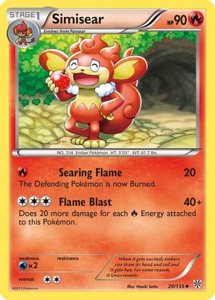 Simisear 20/135 - Plasma Storm Reverse Holofoil
