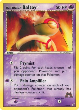 Team Magma's Baltoy - 32/95 32/95 - Team Magma vs Team Aqua