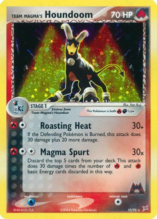 Team Magma's Houndoom - 10/95 10/95 - Team Magma vs Team Aqua Reverse Holofoil
