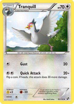 Tranquill 85/114 - Black and White