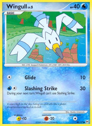 Wingull (80) 80/99 - Arceus