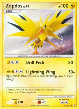 Zapdos (48) 48/147 - Supreme Victors