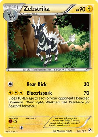 Zebstrika (43) 43/114 - Black and White Reverse Holofoil