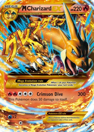 M Charizard EX (Y) (Secret) 107/106 - XY Flashfire Holofoil