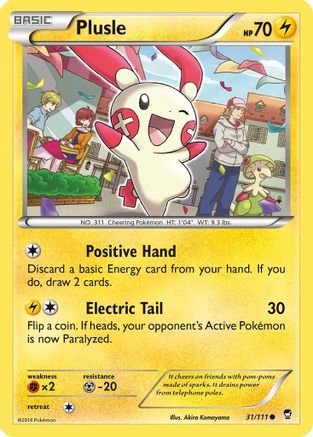 Plusle 31/111 - XY Furious Fists Reverse Holofoil