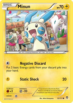 Minun 32/111 - XY Furious Fists