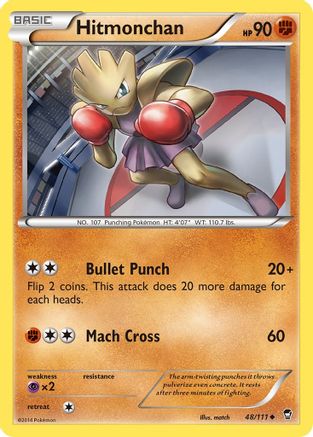 Hitmonchan 48/111 - XY Furious Fists Reverse Holofoil