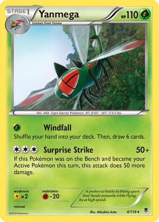 Yanmega 4/119 - XY Phantom Forces Reverse Holofoil