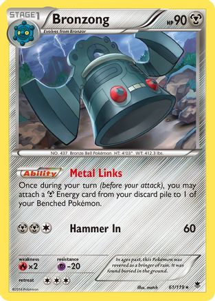 Bronzong 61/119 - XY Phantom Forces Reverse Holofoil