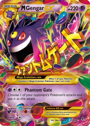 M Gengar EX (121 Secret Rare) 121/119 - XY Phantom Forces Holofoil