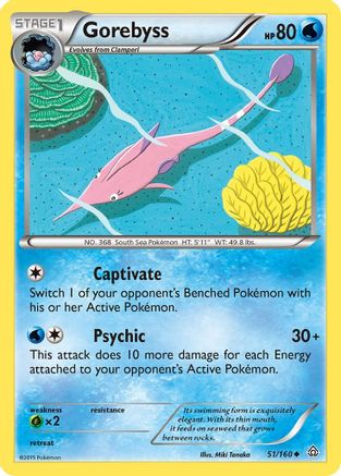 Gorebyss 51/160 - XY Primal Clash Reverse Holofoil