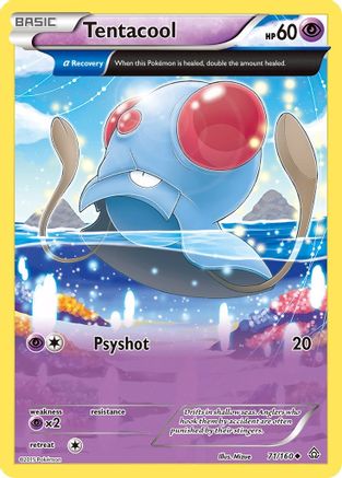 Tentacool (Alpha) 71/160 - XY Primal Clash
