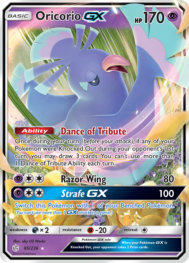 Oricorio GX 95/236 - SM Cosmic Eclipse Holofoil